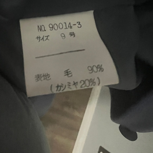 Chic Women's Blue Cape Coat - Picture 3 of 6